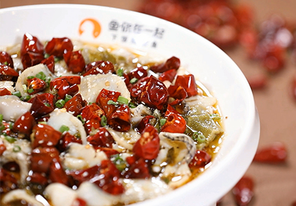 热炝酸菜鱼