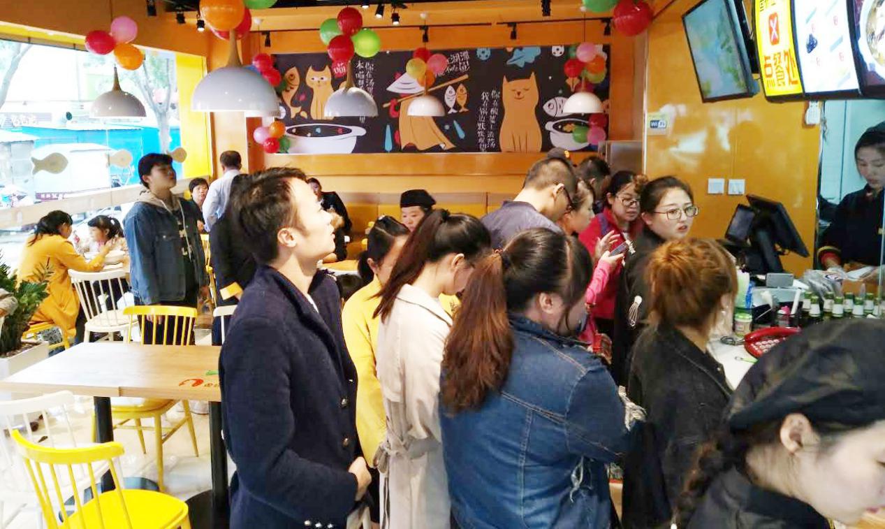 “鱼你在一起”酸菜鱼加盟常州代理，5店齐开引爆全城！