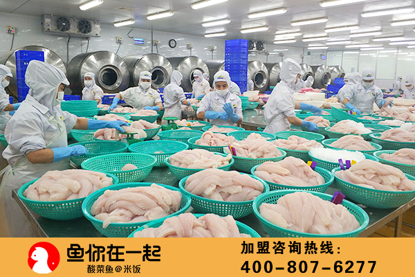 保持酸菜鱼快餐加盟店干净卫生的小秘诀