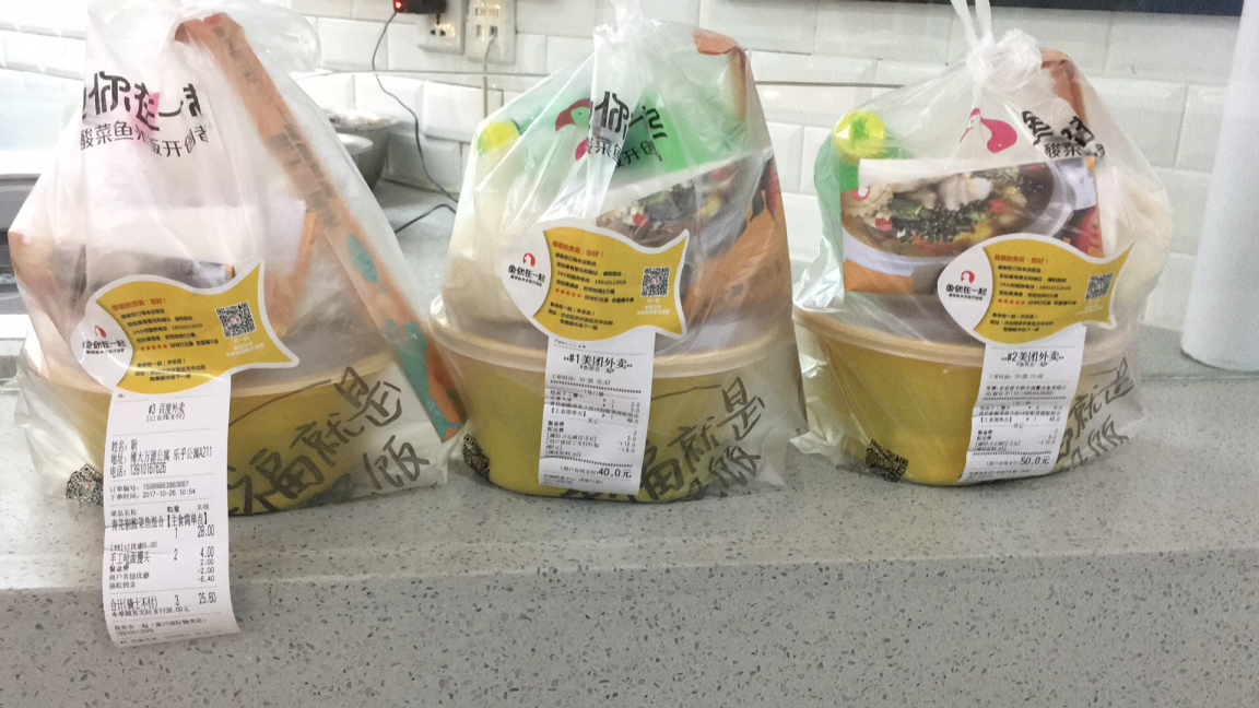 餐饮外卖大环境下，鱼你在一起酸菜鱼加盟店如何成为外卖头牌？