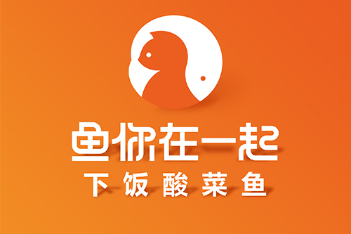 恭喜：刘先生3月15日成功签约鱼你在一起北京店