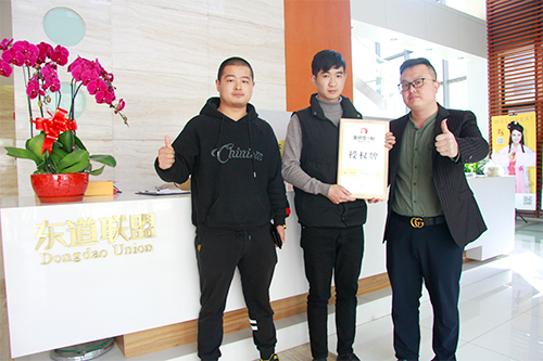 恭喜：徐先生3月22日成功签约鱼你在一起北京店