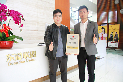 恭喜：孙树旺先生4月9日成功签约鱼你在一起张家口店