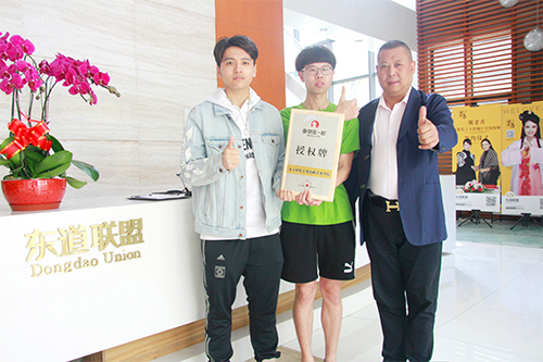恭喜：马先生4月16日成功签约鱼你在一起北京店