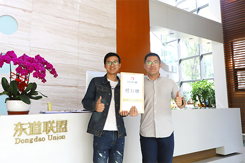 恭喜：赵先生5月10日成功签约鱼你在一起杭州店