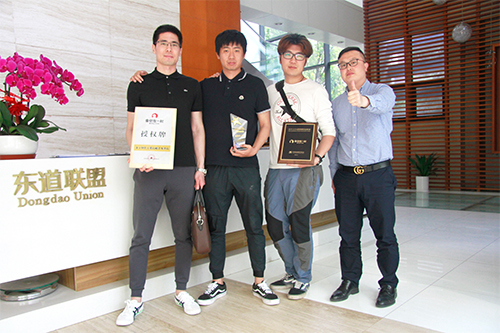 恭喜：杨先生5月13日成功签约鱼你在一起北京店