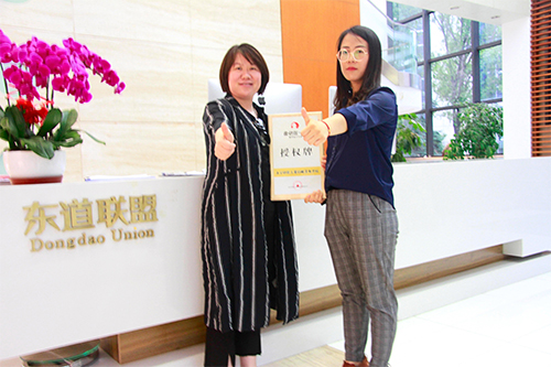 恭喜：吴女士5月17日成功签约鱼你在一起西安店