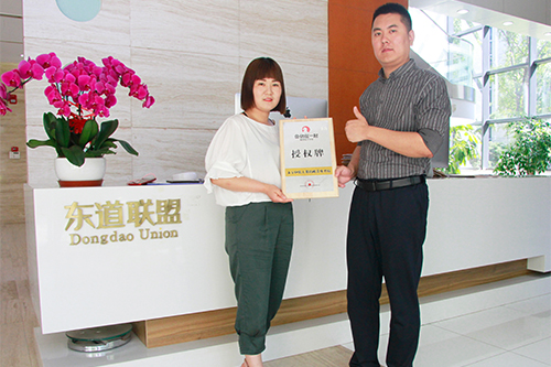 恭喜：邢女士5月23日成功签约鱼你在一起河南长葛店