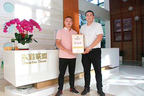 恭喜：胡斌先生5月26日成功签约鱼你在一起河南信阳店