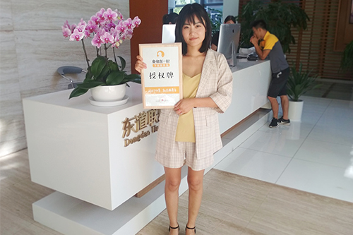 恭喜：李女士7月12日成功签约鱼你在一起河北沧州店