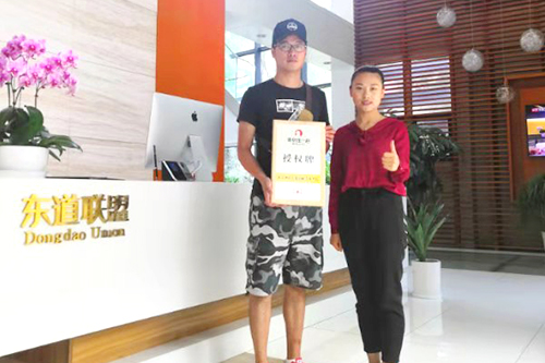 恭喜：季先生7月20日成功签约鱼你在一起无锡店
