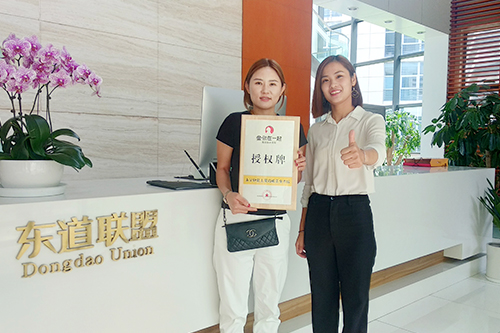 恭喜：王女士8月18日成功签约鱼你在一起廊坊店