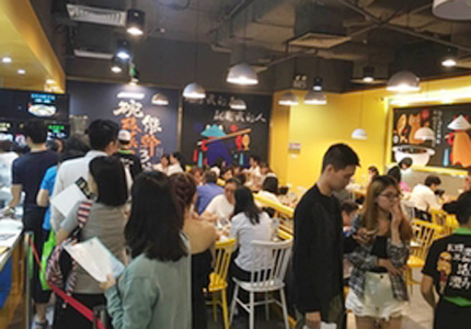 “鱼你在一起”酸菜鱼店加盟爆红全国，成为最具投资价值的酸菜鱼品牌