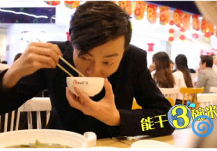 鱼你在一起，酸菜鱼界遥遥领先的标杆企业！