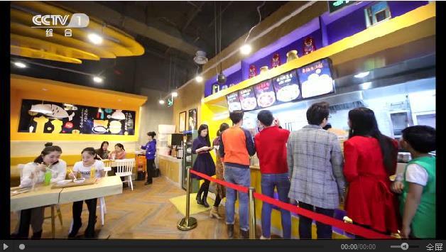 2018酸菜鱼创业怎么样?“鱼你在一起”门店带来财富好商机