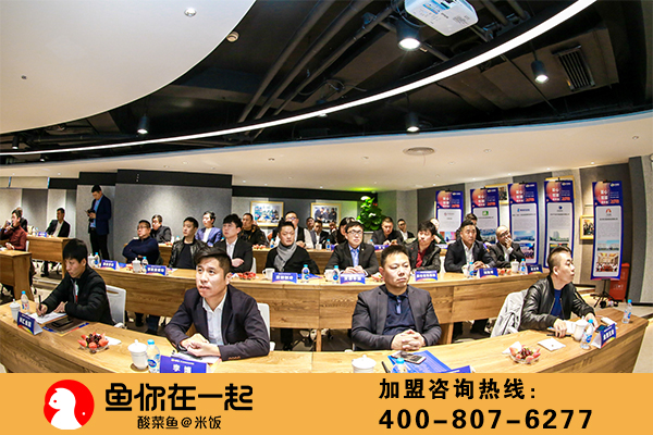 鱼你在一起加盟联合优秀供应商，助力终端门店运营