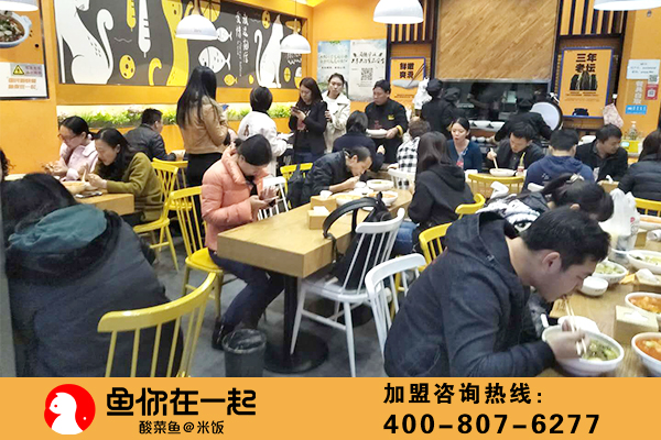 强大媒体支持，鱼你在一起知名度提升