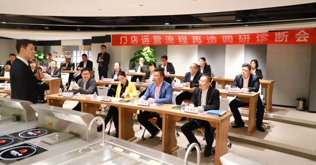 落地见真章，鱼你在一起“飞鱼行动”项目落地PK赛正式启动
