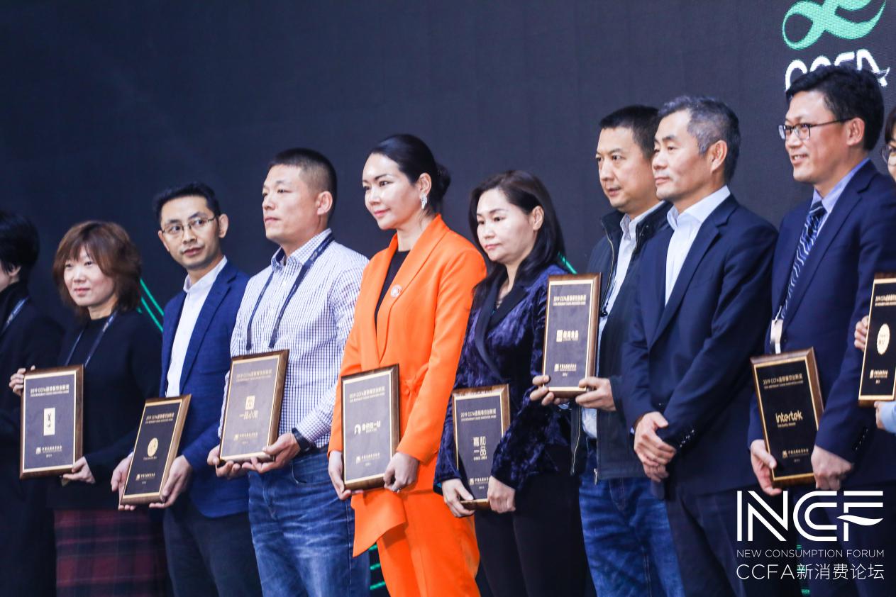 鱼你在一起入围中国餐饮加盟榜TOP100，特许经营模式获肯定