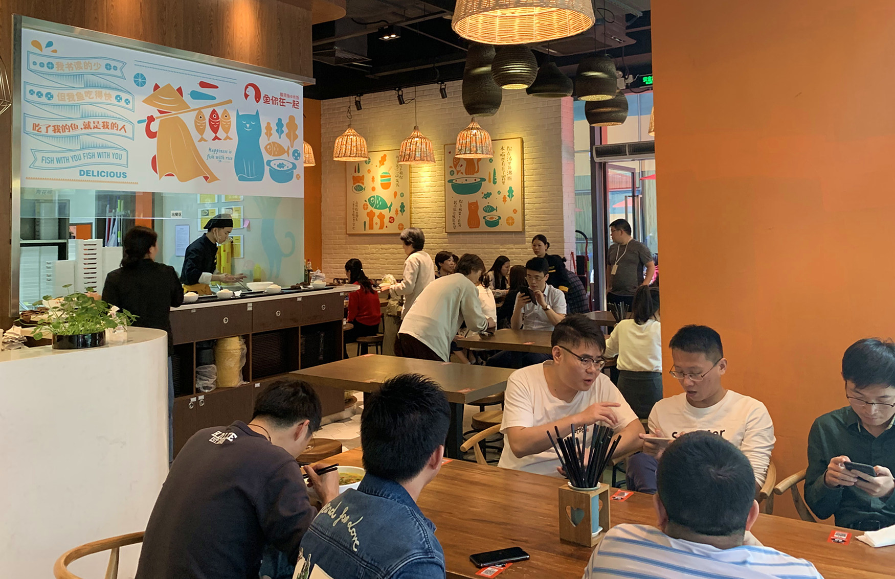 深圳湾科技生态园店，网红酸菜鱼集合地！