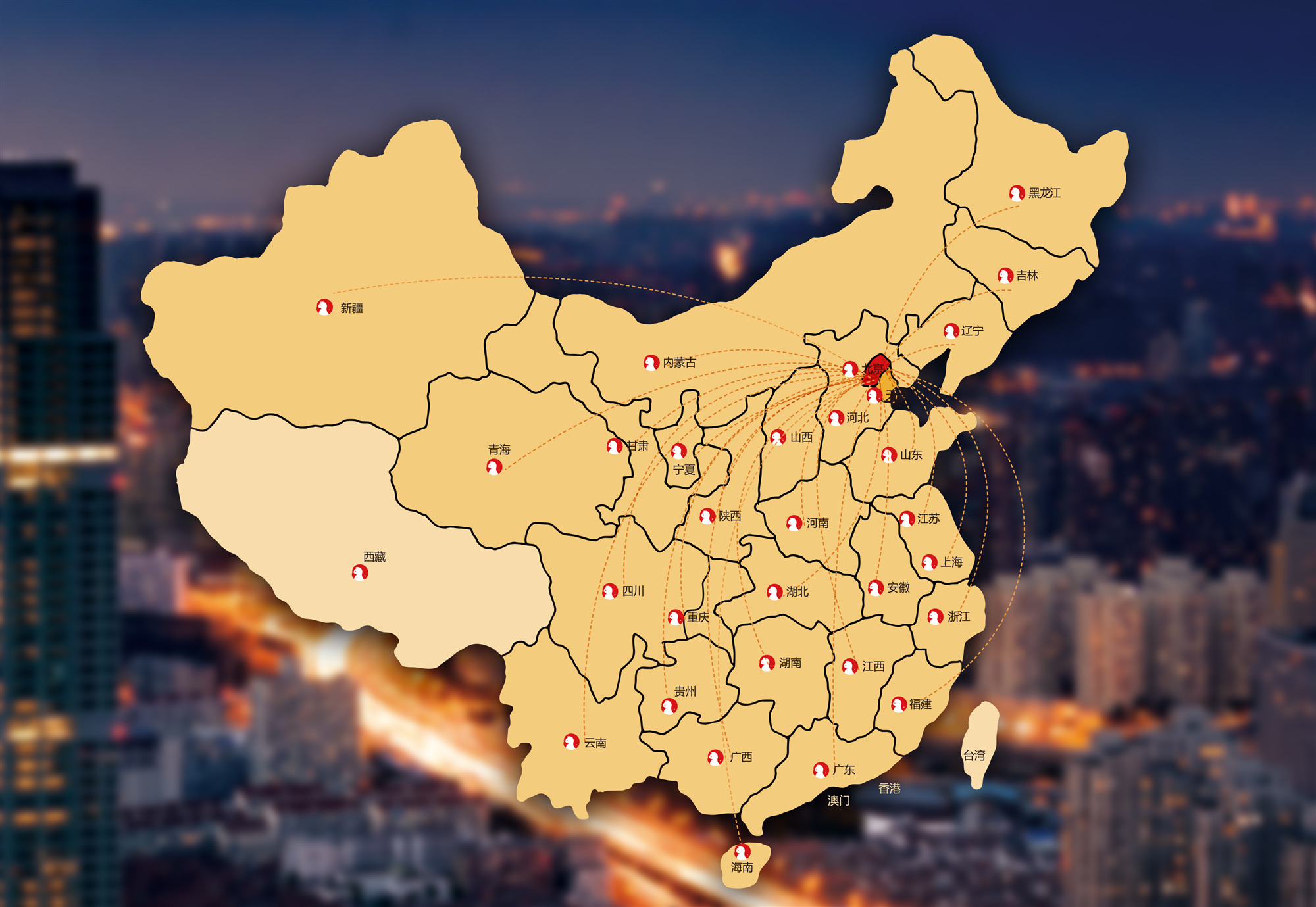 2019鱼你在一起第十一届人才竞聘大会圆满举行