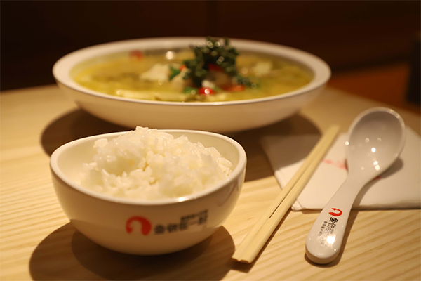 酸菜鱼非常好吃的餐厅——“鱼你在一起”不容错过