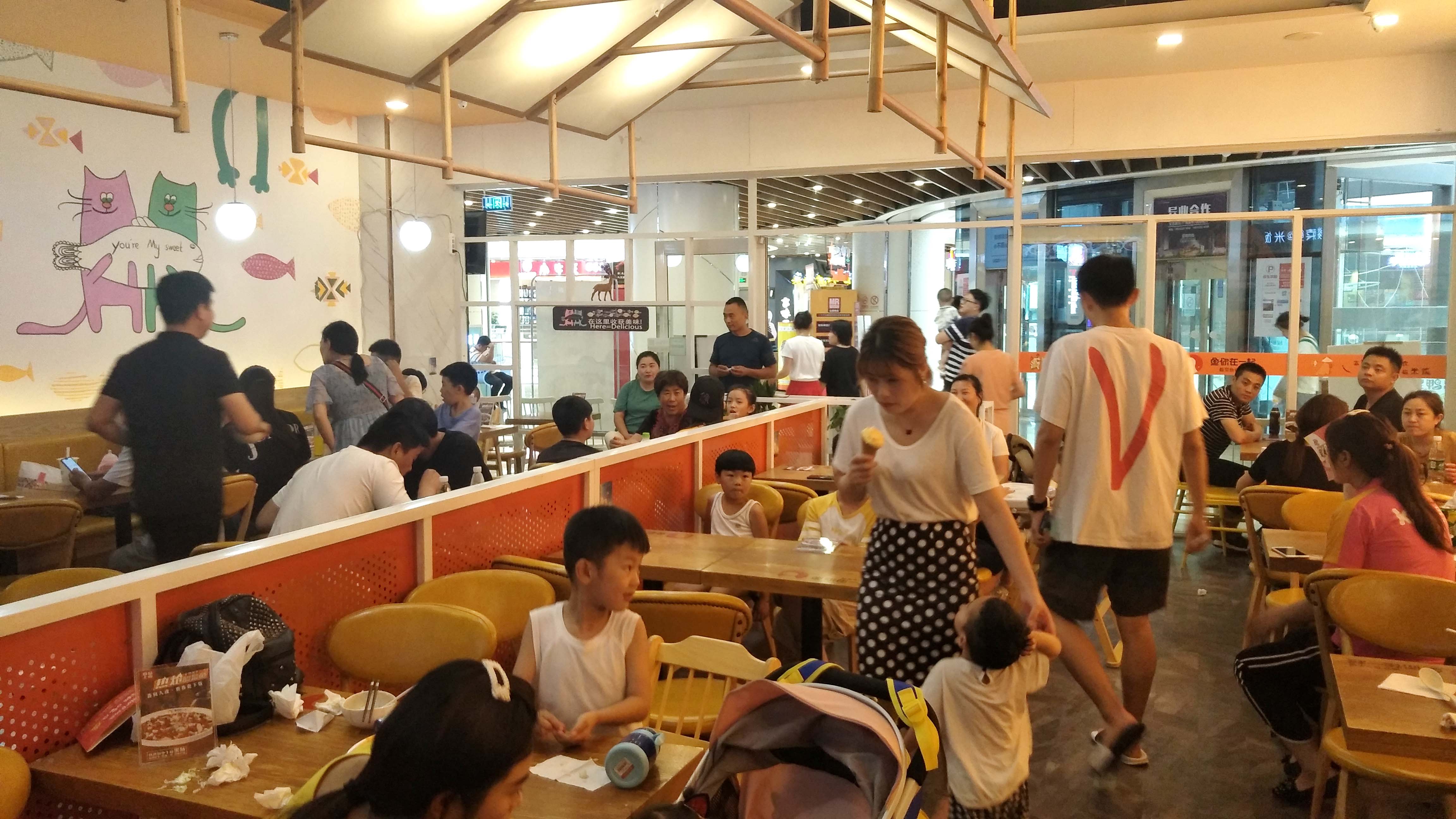 鱼你在一起提醒：处理门店问题需要注意这些事项